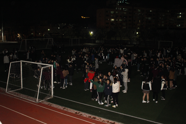 Fire Drill
