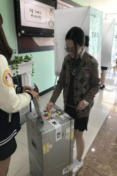 Student Council Elections 2018