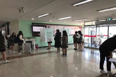 Student Council Elections 2018