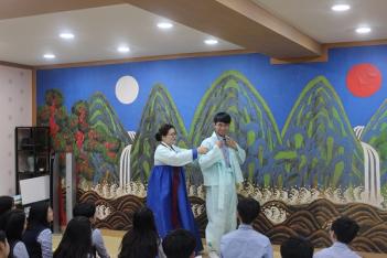 Manners Education 2018