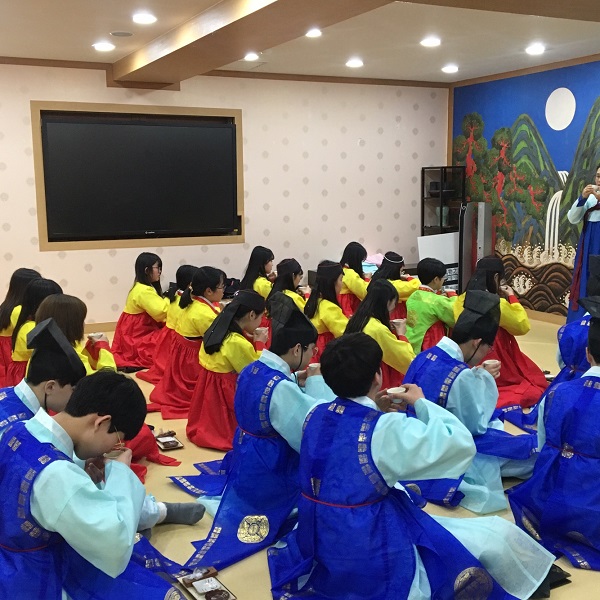 Manners Education 2018