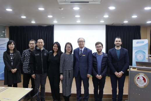 University Information Session - European University Consortium (EUC)