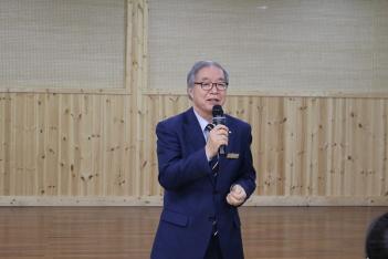 GAIN Kick-off Ceremony 2018