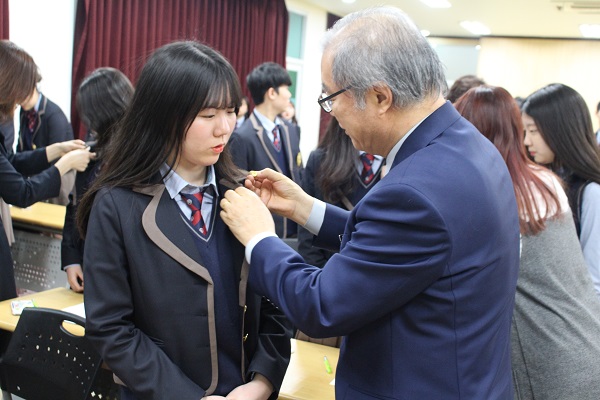 GAIN Kick-off Ceremony 2018