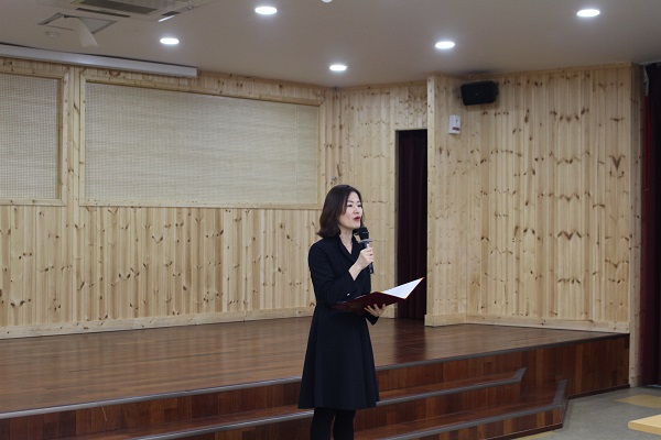 GAIN Kick-off Ceremony 2018