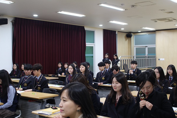 GAIN Kick-off Ceremony 2018