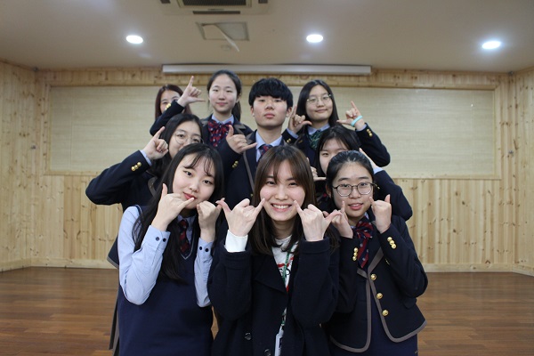 GAIN Kick-off Ceremony 2018