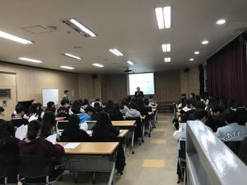 Student Council Workshop 2018