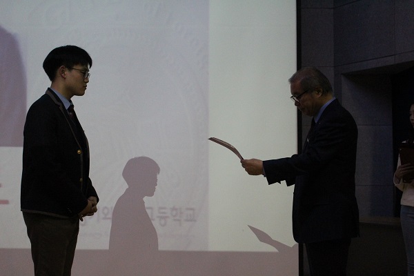 Student Council Appintment Ceremony 2018
