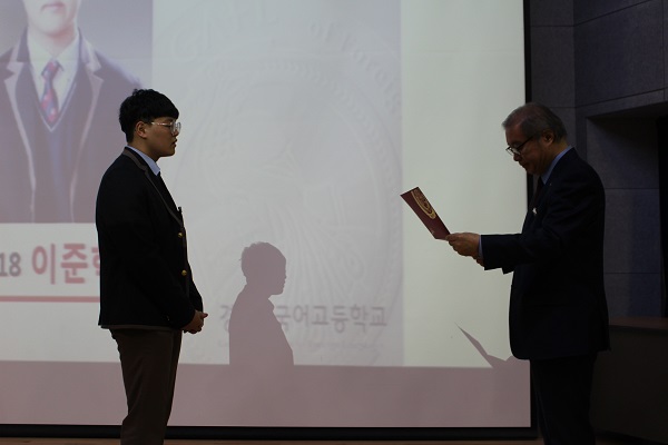 Student Council Appintment Ceremony 2018