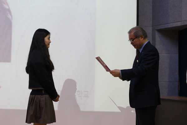 Student Council Appintment Ceremony 2018