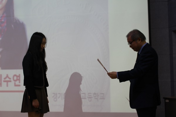Student Council Appintment Ceremony 2018