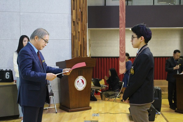 GAFL Scholarships Presenting Ceremony 2018