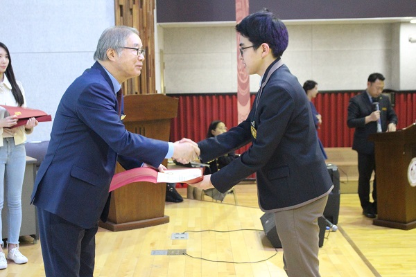 GAFL Scholarships Presenting Ceremony 2018