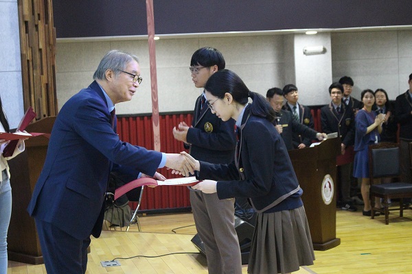 GAFL Scholarships Presenting Ceremony 2018