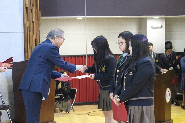 GAFL Scholarships Presenting Ceremony 2018