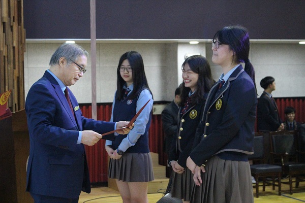 GAFL Scholarships Presenting Ceremony 2018