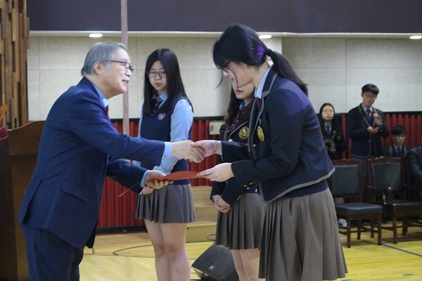 GAFL Scholarships Presenting Ceremony 2018
