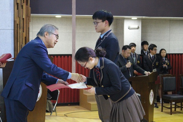 GAFL Scholarships Presenting Ceremony 2018