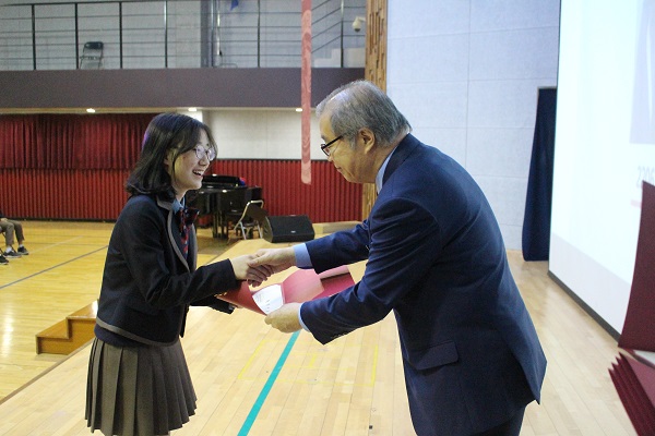 GAFL Scholarships Presenting Ceremony 2018
