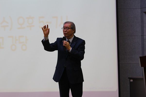 Career Search Day 2018