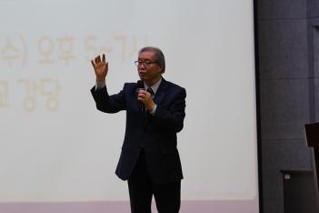 Career Search Day 2018 - 1