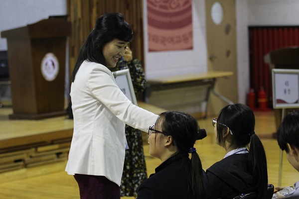 Career Search Day 2018