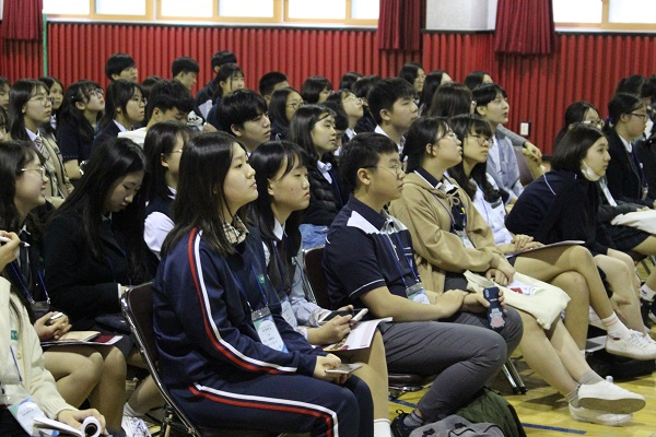 Career Search Day 2018