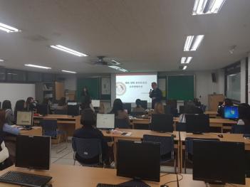 AOCG (Advanced Online Course GAFL) 2018