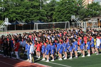 2018 Sports Day at GAFL 