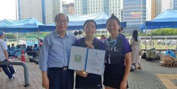 2018 Lacrosse Competition