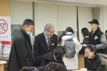 2018 Suneung (Korean SAT) at GAFL