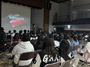 2026 Hanyang University Admissions Infor...