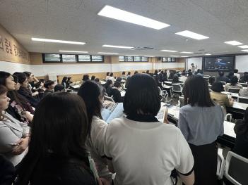 2026 Sogang University Teacher Conferenc...