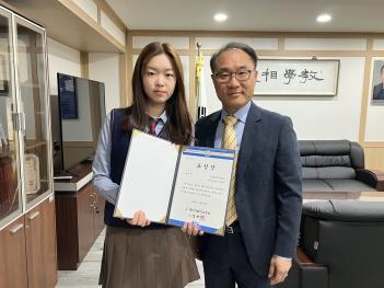 2025 Korea Association of Private School...