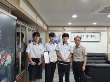 2025 Youth & Club I-League First Half U1...