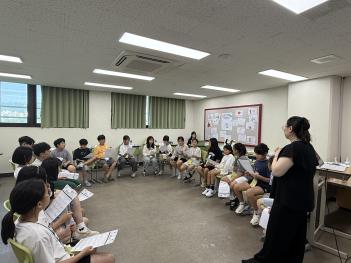 IB English Summer Camp