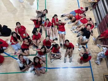 IB English Summer Camp