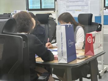 2026 SUNY Korea Teacher Information Sess...