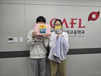 2025 CSAT Support Event – Four-Lin...