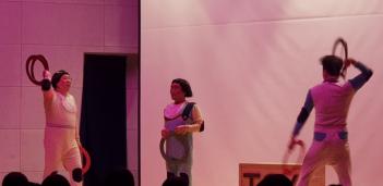 �˾˽� Performance at GAFL