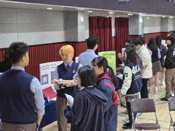 2024 TOK EXHIBITION